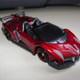 Illustration for article titled Review - Tomica Lamborghini Veneno Roadster